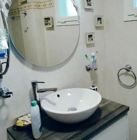 Apartament Acogedor Con Piscina, Solarium, Jardin